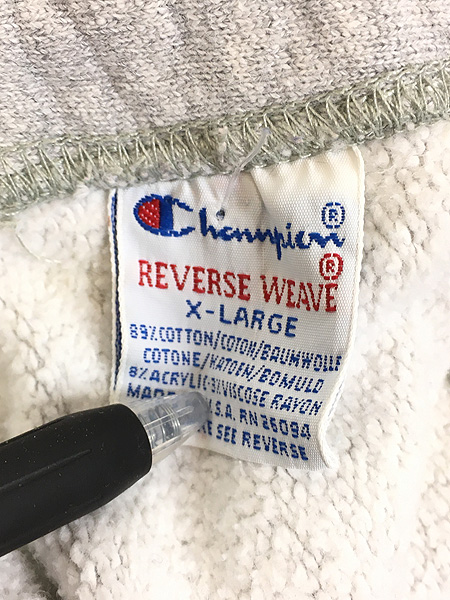 90s】 Champion REVERSE WEAVE USA製 スウェット - iepfsas.com