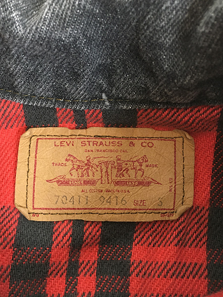 古着 80s USA製 Levi's 70411 チェック ライナー ブラック デニム