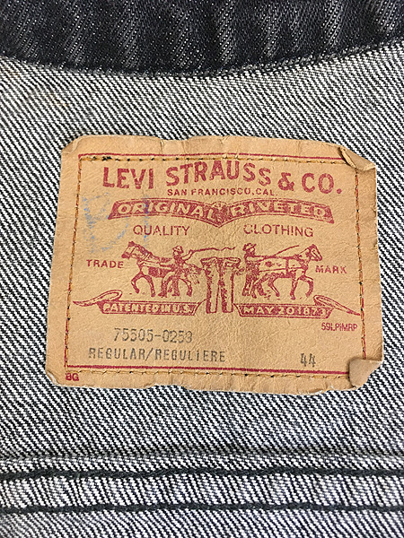 大人気新作 カナダ製 90s Levi's 75505 ジージャン 2ポケ 先染め