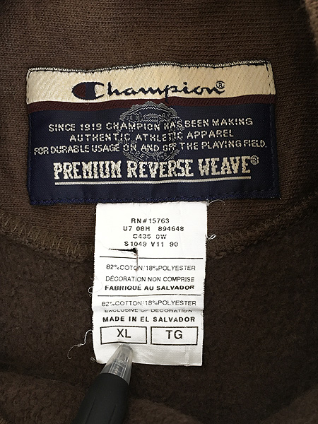 古着 00s Champion Reverse Weave 目なし リバース スウェット