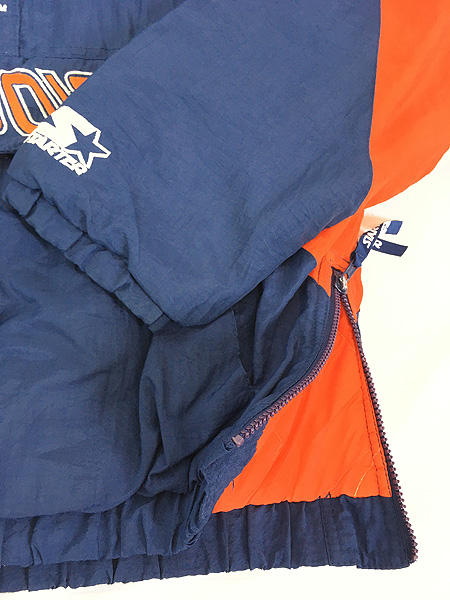 illinois fighting illini ナイロンジャケット トップ 古着屋