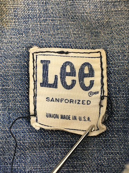 90s Lee zip up nylon work jacket