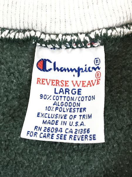 古着 90s USA製 Champion Reverse Weave BIG ロゴ Wネック リバース