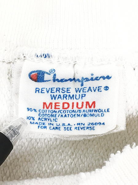 古着 80s USA製 Champion Reverse Weave 「INDIANA」 染込み リバース スウェット L 古着 - 古着 通販  ヴィンテージ　古着屋 Dracaena ドラセナ