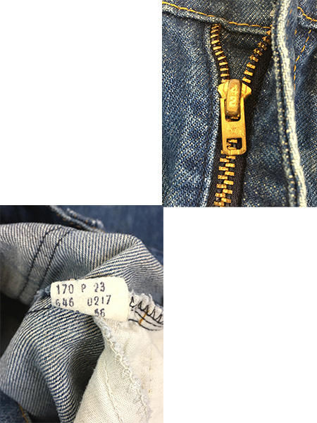 [9] 古着 70s Levi's 646 濃紺 ブリーチ デニム パンツ ジーンズ ベルボトム W31 L30