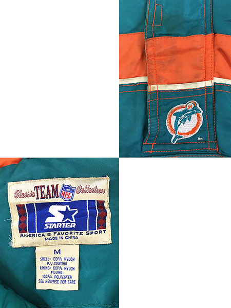 古着 90s NFL Miami Dolphins ドルフィンズ 2way ハーフジップ