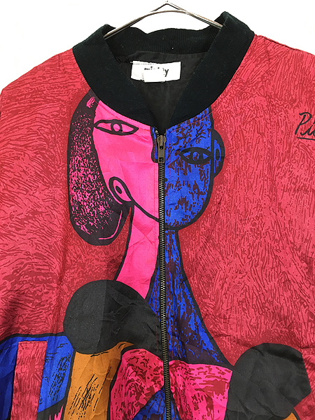 古着 90s Picasso ピカソ キュビズム アート 光沢 サテン ジャケット 
