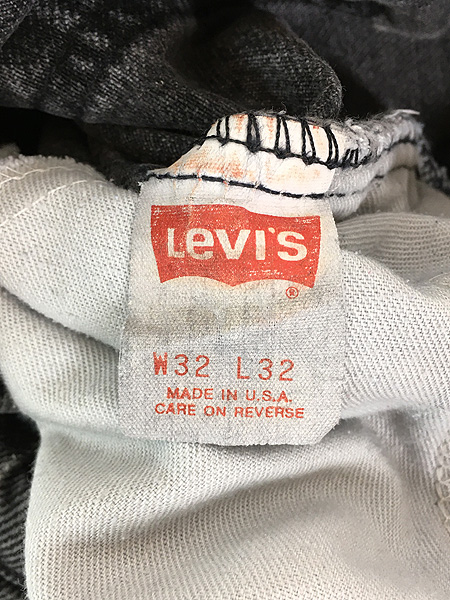 Levi's 90s USA製 505-4159 ブラックデニムパンツ ジーンズ - www