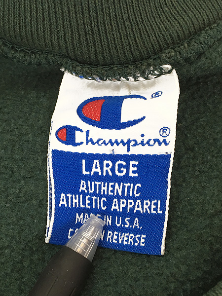 古着 90s USA製 Champion 「MARYLAND」 アーチ プリント