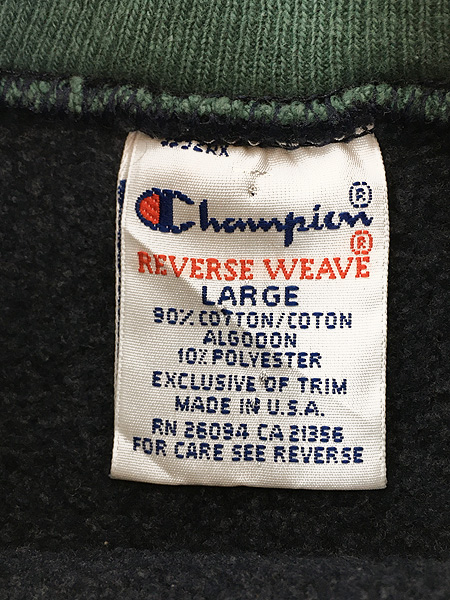 古着 90s USA製 Champion Reverse Weave BIG ロゴ Wネック リバース