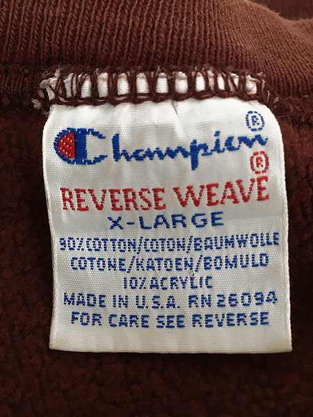 champion reverse weave Minnesota トレーナー