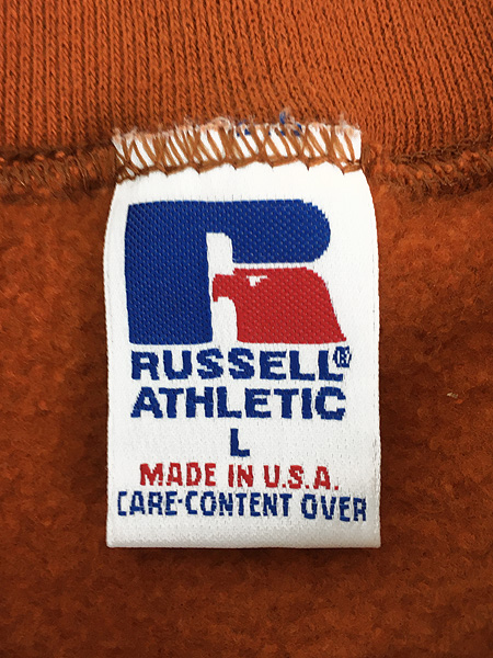 古着 90s USA製 Russell 無地 ソリッド 前V セットイン スウェット