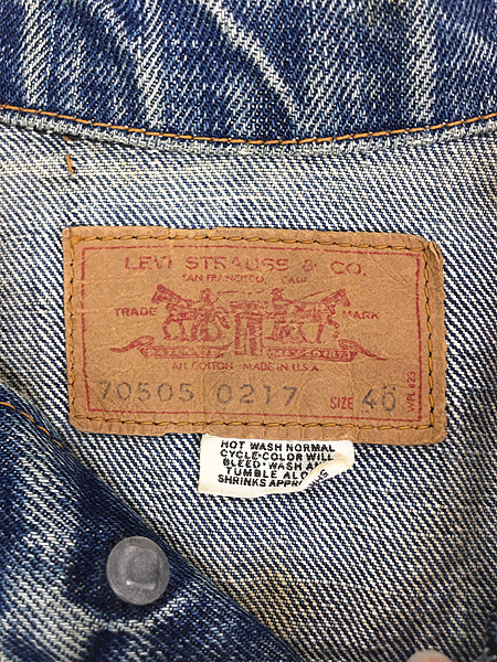 70s USA製 Levi's 70505 0217 デニム ジャケット 40