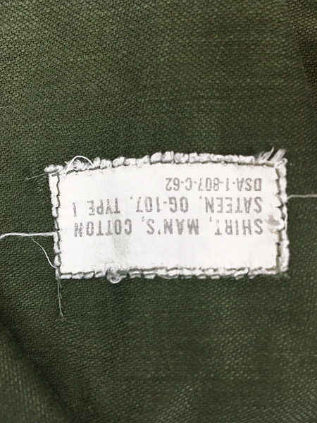 古着 60s 米軍 US ARMY 「1st 後期」 100% コットン サテン ミリタリー