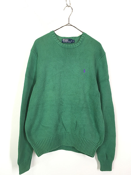 [1] 古着 Polo Ralph Lauren ワンポイント 上質 ピマコットン ニット セーター 緑 L 古着