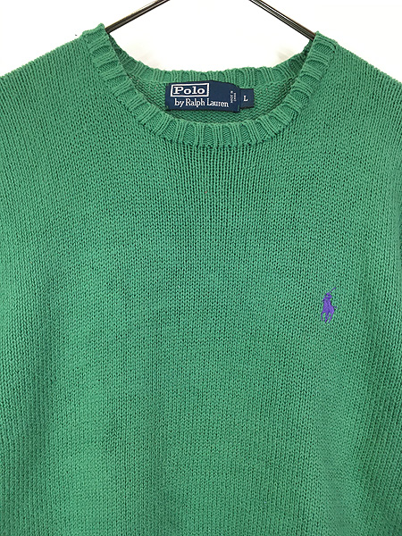 [2] 古着 Polo Ralph Lauren ワンポイント 上質 ピマコットン ニット セーター 緑 L 古着