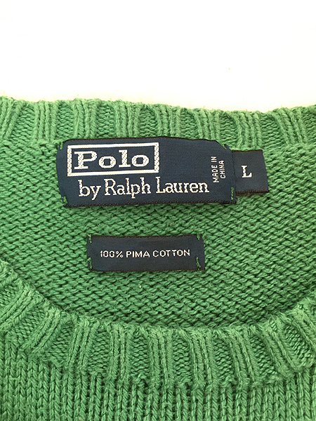 [6] 古着 Polo Ralph Lauren ワンポイント 上質 ピマコットン ニット セーター 緑 L 古着