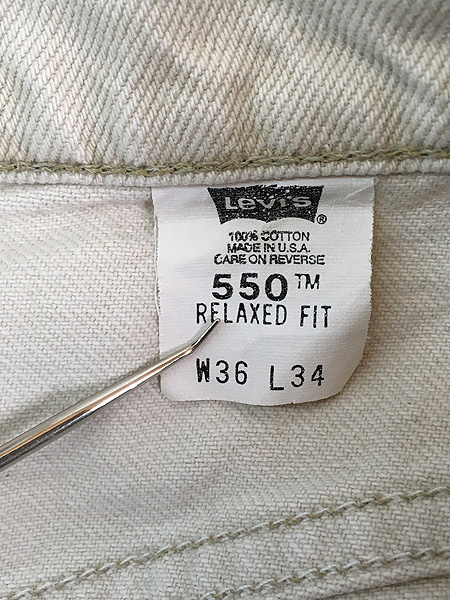 古着 90s USA製 Levi's 550 生成 アイボリー カラー デニム パンツ