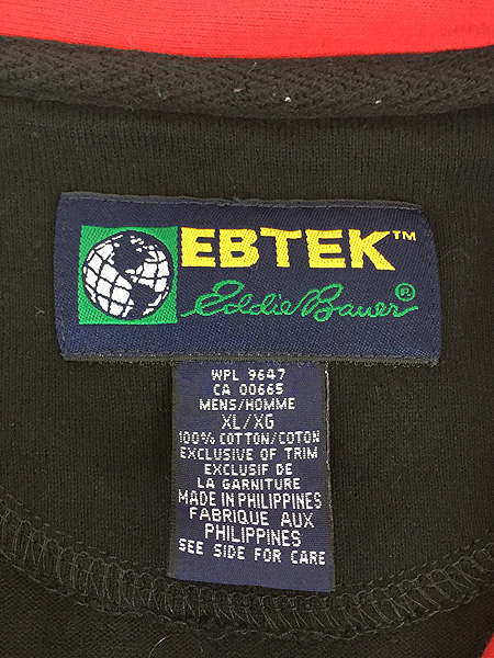 古着 90s Eddie Bauer 「EBTEK」 3カラー ハーフジップ ライト