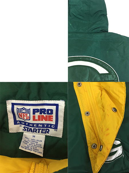 古着 90s STARTER NFL Green Bay Packers パッカーズ ハーフジップ