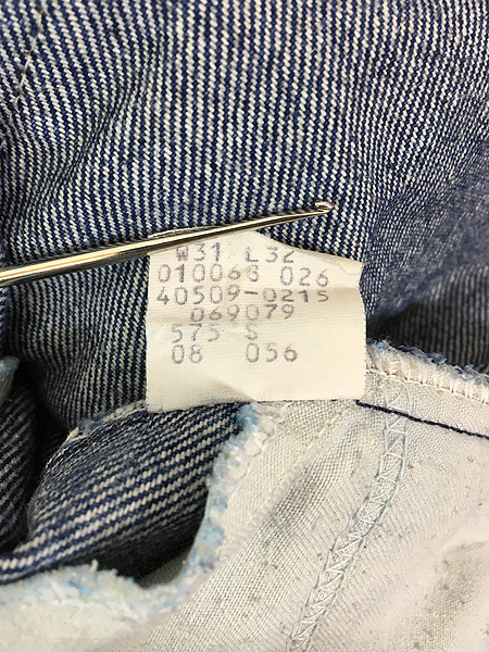 古着 80s USA製 Levi's 509-0215 オレンジタブ 濃紺 ブルー デニム