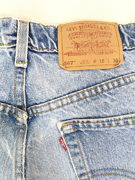 古着 90s USA製 Levi's 567 「Extra Wide」 ブルー デニム パンツ