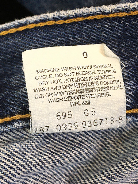 古着 90s Levi's 595 「変型ポケット」 ブルー デニム ワイド パンツ