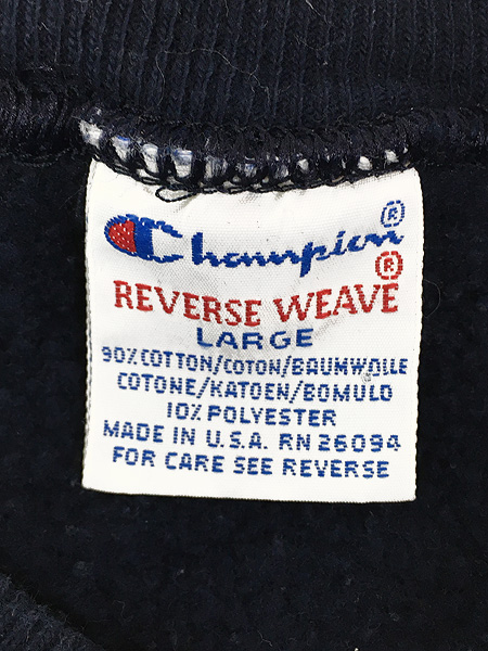 古着 90s USA製 Champion Reverse Weave NFL Chicago Bears ベアーズ 