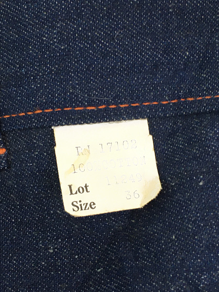 Deadstock」 古着 60s Janie Jeans 真紺 ライトオンス デニム ランチ