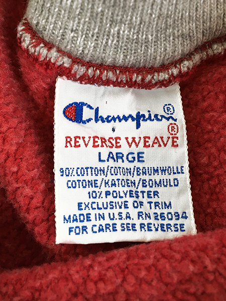 3個セット・送料無料 90s USA製 Champion Reverse Weave BIG ロゴ W