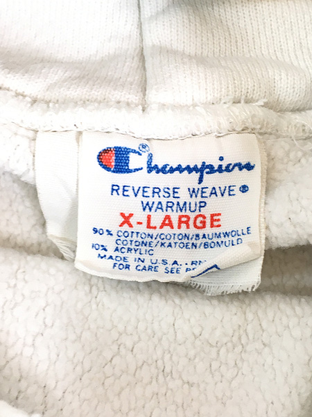 古着 80s USA製 Champion Reverse Weave 人気 「HARVARD」 染込み