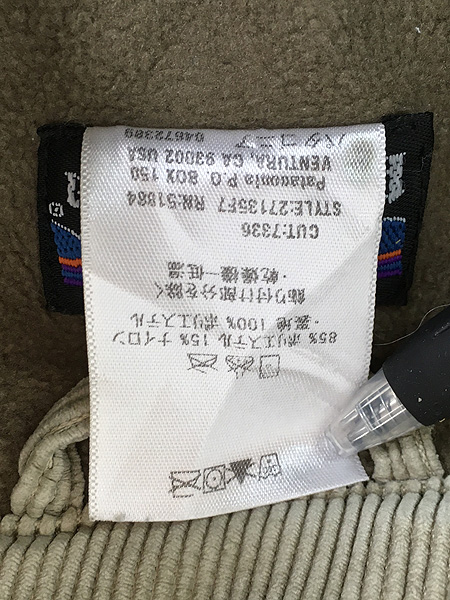 古着 07s Patagonia 「CORD WARMER」 裏地フリース コーデュロイ ...