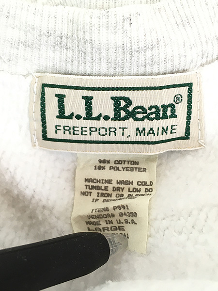 古着 80s USA製 LL Bean ハンティング ガンパッチ リバース タイプ