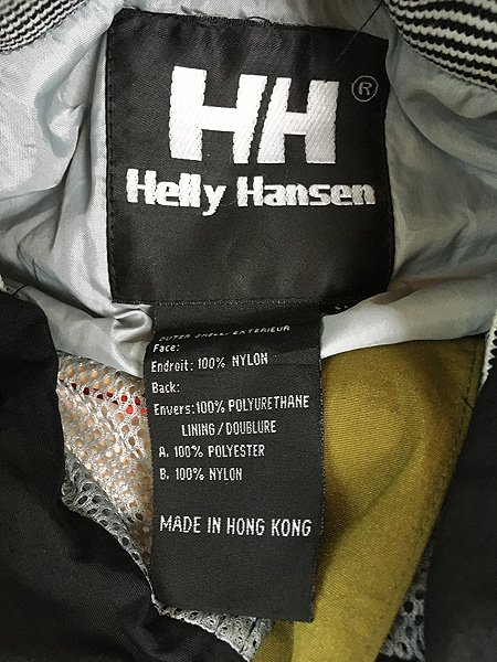 Helly Hansen 90s スタンドカラーナイロンブルゾン デッドストック
