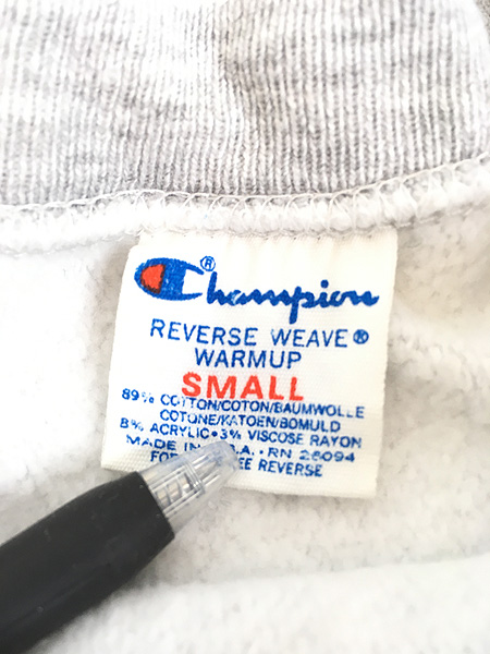 古着 80s USA製 Champion Reverse Weave 「CWRU」 2段 カレッジ