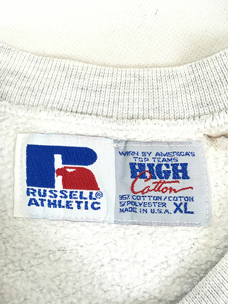 90s RUSSELL HIGH Cotton 無地 スウェット USA製 XL