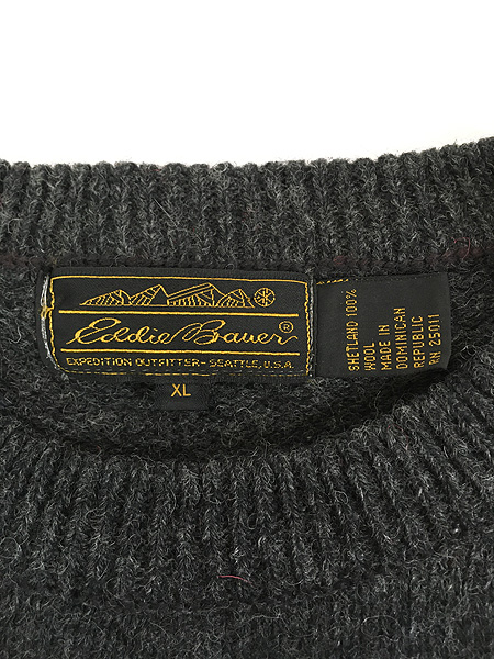 古着 80s Eddie Bauer マルチ ボーダー シェットランド ウール ニット