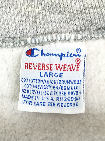 古着 90s USA製 Champion Reverse Weave 「GSB」 2段 リバース