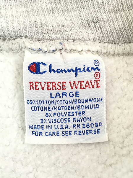 古着 90s USA製 Champion Reverse Weave 「BOSTON」 2段 カレッジ