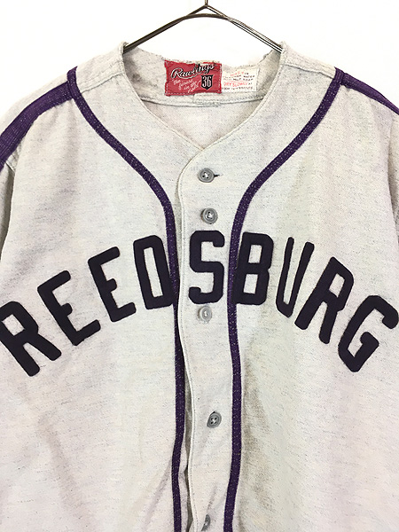 古着 50s Rawlings 「REEDSBURG」 フェルト パッチ ナンバリング