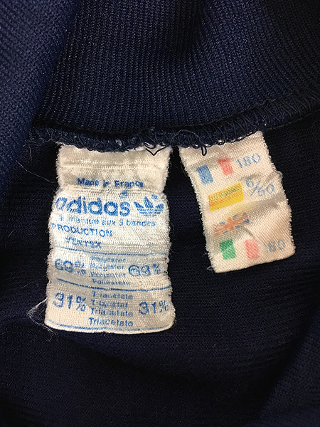 古着 70s フランス製 adidas トレフォイル 刺しゅう 生地 切替