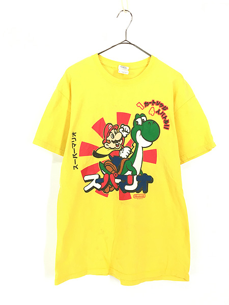 古着 00s Nintendo 任天堂 MARIO スーパー マリオ ヨッシー TV ゲーム Tシャツ M 古着