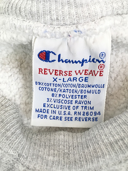 古着 90s USA製 Champion Reverse Weave 「NORWICH」 2段 カレッジ