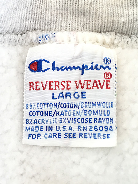 古着 90s USA製 Champion Reverse Weave 「CATHOLIC」 カレッジ ラバー