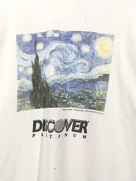 90s van Gogh 星月夜 tシャツ ゴッホ映画