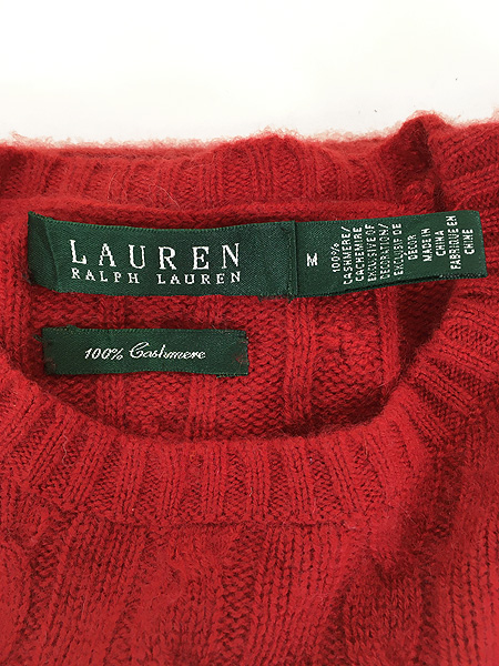 送料無料 90s Lauren Ralph Lauren Lauren 古着 ケーブル ウール