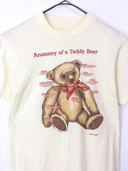 レディース 古着 USA製 テディベア ぬいぐるみ 「Anatomy of a Teddy 