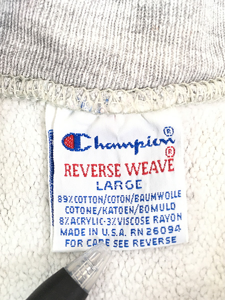 古着 90s USA製 Champion Reverse Weave 「ESCANABA ESKYMOS」 2段