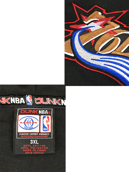 古着 UNK NBA 豪華 オールスター チーム 刺しゅう ヘビー スウェット パーカー 3XL 古着【10off】 - 古着 通販 ヴィンテージ 古着屋  Dracaena ドラセナ