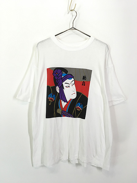 古着 80s-90s 助六 浮世絵 和柄 100%コットン Tシャツ LL - 古着 通販 ...